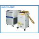 Window Tire Metal Laser Cleaning Machine , Laser Rust Removal Equipment