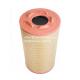 Truck engine parts 81083030052 Truck Air Filter for truck 81084050021 81084050016 81084050020