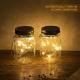 Solar Mason Jar Light ,LED Solar Powered Glass Light, Decorative Outdoor Hanging Lamp ,String Fairy Lantern Warm White 1