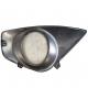 Foton Tunland Plastic Trim Right Fog Lamp 2020 L0531020108a0 Long-lasting Performance