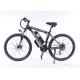 Powerful Electric Mountain Bicycles , 26 Inch Electric Bicycle Removable Battery