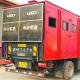 Cattle Forklift Tractor Trailer Liftgate Hydraulic 750kg Tail Lift