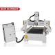 Smart 3d 6090 water cooling small cnc router machine for mdf panel door cutting
