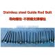 Stainless steel bolt-Stainless steel guide bolt