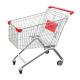 Supermarket And Stores Metal Shopping Trolleys Carts With Wheels