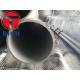10mm Wall Thickness  Stainless Steel Pipe / Tube Cold Drawn Astm 316 Standard