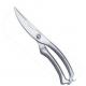 Premium Quality 4.5 Full Satinless Steel Professional Poultry Shears For Meat Chicken Bone