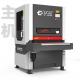 YZ900 Multi-Function Sheet Metal Deburring Machine Polishing Grinding Machine