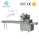 Semi Auto Small Flow Wrapping Machine 3 Side Seal Napkin Facial Tissue Paper Packing