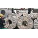 Customized Length Cold Rolled Stainless Steel Coils in China