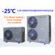 Safety Low Ambient Temperature Heat Pump 2.8 - 30 KW With Shell Heat Exchanger