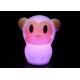 Portable LED Animal Shaped Night Lights For Home Decor Color Changing