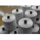 402 Heat Set Raw White Polyester Yarn