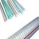 Low price good quality flexible stainless steel wire braided pvc hose