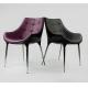 PU Leather Fiberglass Arm Chair With Replica Furniture For Living Room