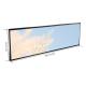 Commercial Ultra Wide Stretched 2560x1600 Display Screen