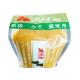 500G Traditional Raw Salty Miso Paste with Free Customized Logo Soybean Paste Miso