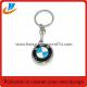 Promotion gift keychains,car key chain keyring with custom logo