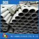 304l Stainless Steel Seamless Pipe 316 316l 310 310s 321 304