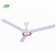 White Color 240v Home Ceiling Fan , High Rpm Motor Electric Ceiling Fan