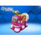 EPARK  High Quality Coin Operated swing ride machine for kids