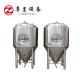 Brewery 1000L Micro Beer Brewing Equipment Stainless Steel Brew Tank