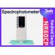 Handheld Paint Matching Spectrophotometer NR60CP Honey / Milk / Hair Lotion