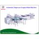 Automatic Single-Use Surgical Mask Machine Applicable To Non-Woven Fabrics