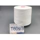 60/2 Or 60/3 Industrial Machine Thread , Excellent Tensile Strength All Purpose Thread