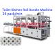 Fully Automatic Tissue Paper Packing Machine with CE Certification and Heavy Duty Structure