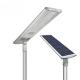150lm/W Outdoor LED Solar Lights Aluminum All In One Street Lamp