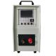 Full Air Cooling DSP Control IGBT Inverter Induction Heating Machine 35KW