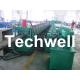 7 Rollers Leveling 10 - 12m/min W Beam Roll Forming Machine for Crash Barrier