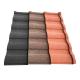 Rainbow Tile 0.4mm Aluzinc Colorful Stone Coated Roofing Tile Roman/Shingles/Elite/Milano/Groove/Wood Grain Roof Tile