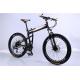 High quality OEM 36 spoke wheel 21 speed 40mm rim black aluminium alloy folding hummer mountain bicicletas