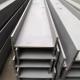 Stainless 3 Inch Steel H Channel 4mm Q355B SS400B Structural