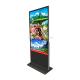 55 Inch Android PC All In One IR PCAP Touch Screen Kiosk Wifi Digital Signage