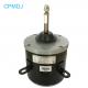 250W 920RPM Single Phase AC Heat Pump Fan Motor \ 3 Speeds  Air Cooler Motor  \ Air Cooling Parts