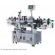 1500W 380V / 220V High Speed Labeling Machine For Pharma / Cosmetic Industry