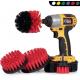 4pcs Nylon PP Drill Cleaning Brush Set Wheel Cleaning Brush