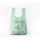 100% Compostable Biodegradable Shopping Bag Green Blue White OEM