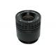 1/2.7 4mm F1.8 5Megapixel CS mount 108degree wide angle lens, CS lens for security CCTV IP cameras