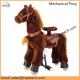 New Pony Cycle Ride On Horse Small Size Brown, for kids Rocking Walking Ride on Toy Horse