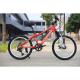 Girls Steel Frame Child Bike with Suspension Fork and NO Training Wheels