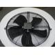 8400m3/h IP54 External Rotor Axial Fan Three Phase Six Pole
