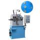 Automatic Oiling Compression Spring Machine 250 Pcs/Min For Oil Seal Springs