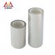 25μm MLCC PET Silicone Release Film High Smoothness Ceramic Layer Transfer Film