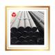 65Mn Manganese Hot Rolled Steel Bar 160mm 55HRC For Rod Mill