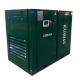 Single Stage 55kw 70hp Industrial Screw Air Compressor For Mask Making Machine