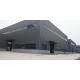 Logistics Steel Structure Warehouse  Prefab Seismic/Wind-Resistant Space